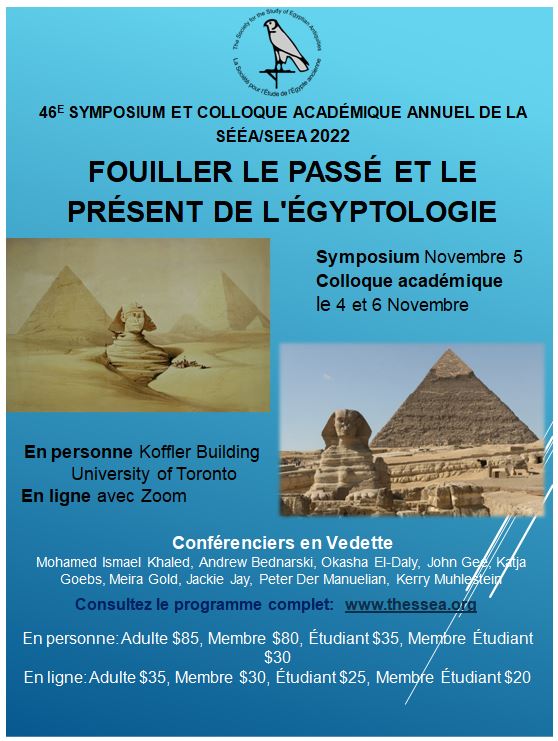 Symposium 2022 Poster (French)